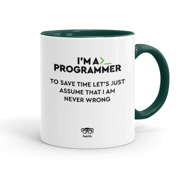I’m a programmer Save time, Κούπα χρωματιστή πράσινη, κεραμική, 330ml