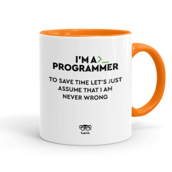 I’m a programmer Save time, Κούπα χρωματιστή πορτοκαλί, κεραμική, 330ml