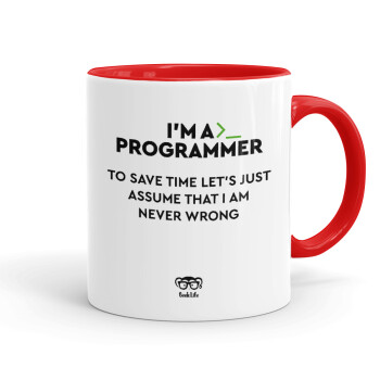 I’m a programmer Save time, Κούπα χρωματιστή κόκκινη, κεραμική, 330ml