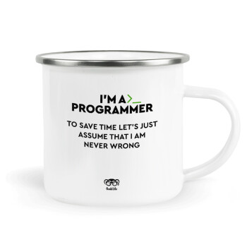 I’m a programmer Save time, Κούπα Μεταλλική εμαγιέ λευκη 360ml