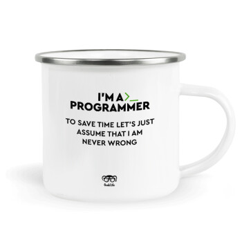 I’m a programmer Save time, Metallic enamel cup white 360ml