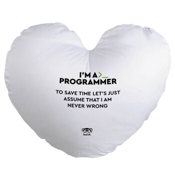 I’m a programmer Save time, Μαξιλάρι καναπέ καρδιά 40x40cm περιέχεται το  γέμισμα