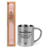 Easter Set, metallic thermal cup (300ml) & aromatic flat Easter candle (30cm) (PINK)