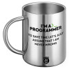 BIG Mug Stainless steel double wall (450ml)