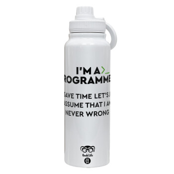 I’m a programmer Save time, 1L Stainless Steel Thermal Bottle with Phone Holder & Double Wall Insulation