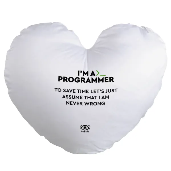 I’m a programmer Save time — 1