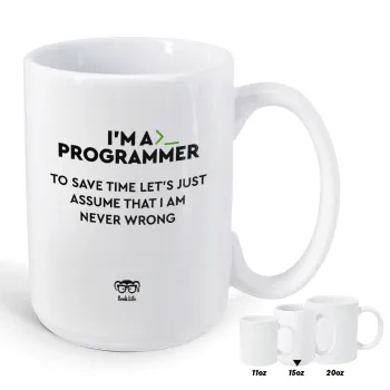 I’m a programmer Save time, Κούπα Mega, κεραμική, 450ml