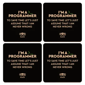 I’m a programmer Save time, ΣΕΤ x4 Σουβέρ ξύλινα τετράγωνα plywood (9cm)