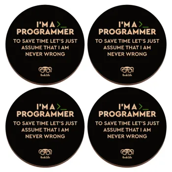I’m a programmer Save time, ΣΕΤ x4 Σουβέρ ξύλινα στρογγυλά plywood (9cm)
