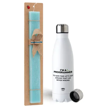 I’m a programmer Save time, Easter Set, metallic stainless steel water bottle (750ml) & aromatic flat Easter candle (30cm) (TURQUOISE)
