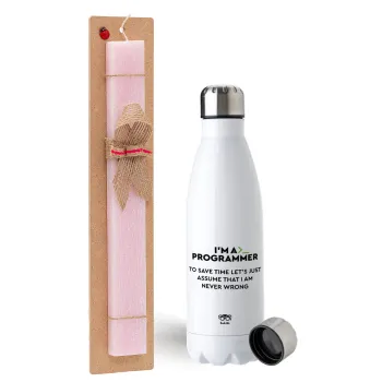 I’m a programmer Save time, Easter Set, metallic stainless steel water bottle (750ml) & scented flat Easter candle (30cm) (PINK)