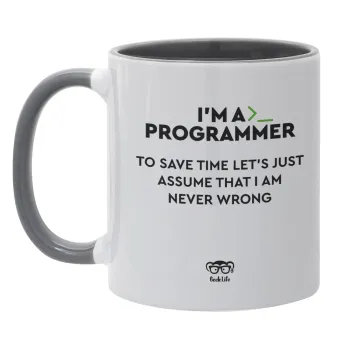 I’m a programmer Save time, Mug colored grey, ceramic, 330ml