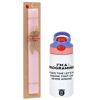 I’m a programmer Save time, Easter Set, Children's thermal stainless steel water bottle with safety straw, pink/purple (350ml) & Easter scented flat candle (30cm) (PINK)