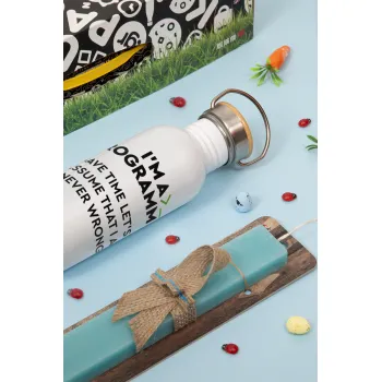 I’m a programmer Save time, Πασχαλινή Λαμπάδα με παγούρι μεταλλικό (620ml, stainless steel) & κερί αρωματικό πλακέ (30cm) (ΤΙΡΚΟΥΑΖ)