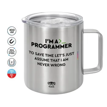 I’m a programmer Save time, Mug Stainless steel double wall 300ml
