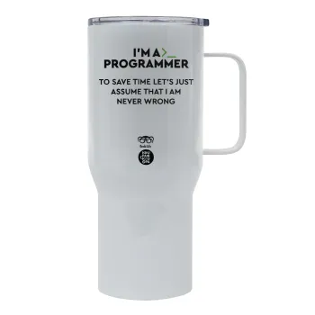 I’m a programmer Save time, Tumbler με καπάκι, διπλού τοιχώματος (θερμό) 750L