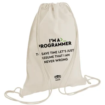 I’m a programmer Save time, Τσάντα πλάτης πουγκί GYMBAG natural (28x40cm)
