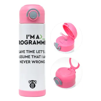 I’m a programmer Save time, Παιδικό παγούρι θερμό, ανοξείδωτο, με καλαμάκι ασφαλείας, ΡΟΖ (500ml)