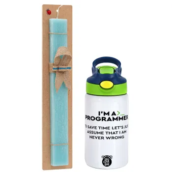I’m a programmer Save time, Πασχαλινή Λαμπάδα με Παιδικό παγούρι θερμό, ανοξείδωτο, με καλαμάκι ασφαλείας, πράσινο/μπλε (350ml) & κερί αρωματικό πλακέ (30cm) (ΤΙΡΚΟΥΑΖ)
