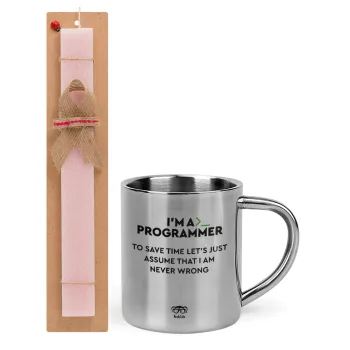 I’m a programmer Save time, Easter Set, metallic thermal cup (300ml) & aromatic flat Easter candle (30cm) (PINK)