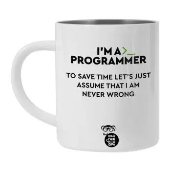 I’m a programmer Save time, BIG Mug Stainless steel double wall (450ml, White)