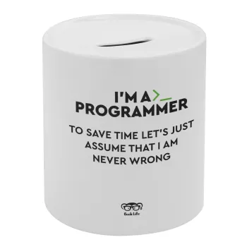 I’m a programmer Save time, Κουμπαράς πορσελάνης με τάπα