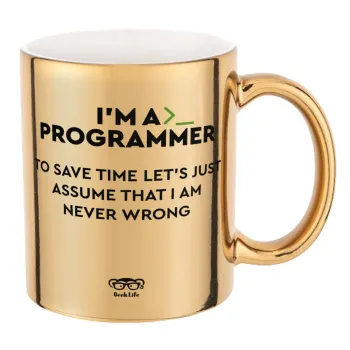 I’m a programmer Save time, Mug ceramic, gold mirror, 330ml
