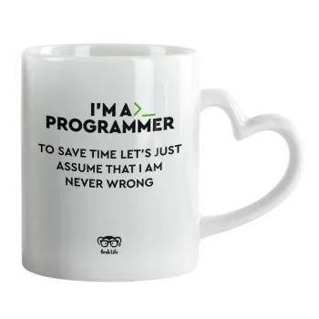 I’m a programmer Save time, Κούπα καρδιά χερούλι λευκή, κεραμική, 330ml