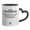 Mug heart black handle, ceramic, 330ml