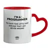 Mug heart red handle, ceramic, 330ml
