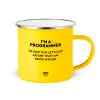 Yellow Enamel Metallic Cup 360ml