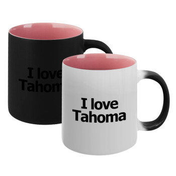 I love Tahoma, Κούπα Μαγική εσωτερικό ΡΟΖ, κεραμική 330ml που αλλάζει χρώμα με το ζεστό ρόφημα