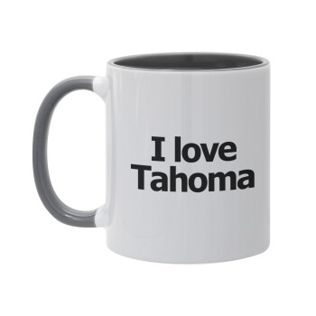 I love Tahoma, Κούπα χρωματιστή γκρι, κεραμική, 330ml