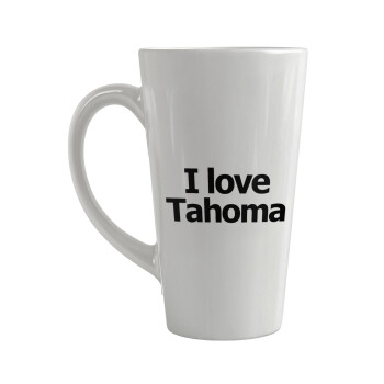I love Tahoma, Κούπα κωνική Latte Μεγάλη, κεραμική, 450ml