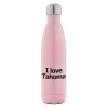 Metal mug thermos Pink Iridiscent (Stainless steel), double wall, 500ml