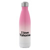 Metal mug thermos Pink/White (Stainless steel), double wall, 500ml