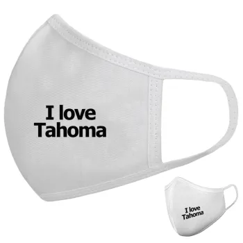 I love Tahoma, Μάσκα υφασμάτινη υψηλής άνεσης παιδική (Δώρο πλαστική θήκη)