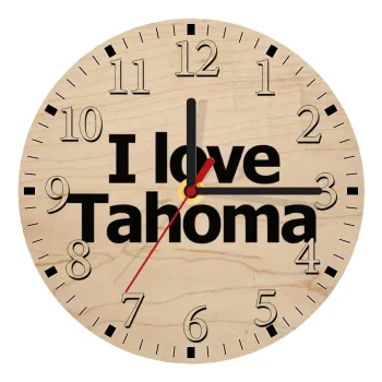 I love Tahoma, Ρολόι τοίχου ξύλινο plywood (20cm)