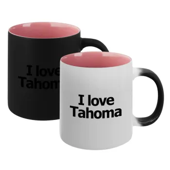 I love Tahoma, Κούπα Μαγική εσωτερικό ΡΟΖ, κεραμική 330ml που αλλάζει χρώμα με το ζεστό ρόφημα
