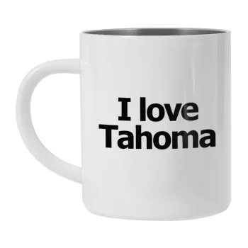 I love Tahoma, Κούπα Ανοξείδωτη διπλού τοιχώματος 300ml