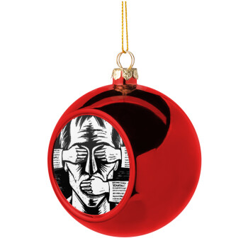 Censorship, Χριστουγεννιάτικη μπάλα δένδρου Κόκκινη 8cm