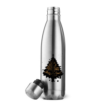 Tree, i wish you a merry christmas and a Happy New Year!!! xoxoxo, Inox (Stainless steel) double-walled metal mug, 500ml