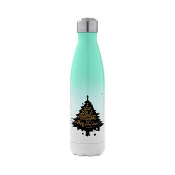 Tree, i wish you a merry christmas and a Happy New Year!!! xoxoxo, Metal mug thermos Green/White (Stainless steel), double wall, 500ml