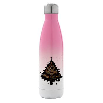 Tree, i wish you a merry christmas and a Happy New Year!!! xoxoxo, Metal mug thermos Pink/White (Stainless steel), double wall, 500ml