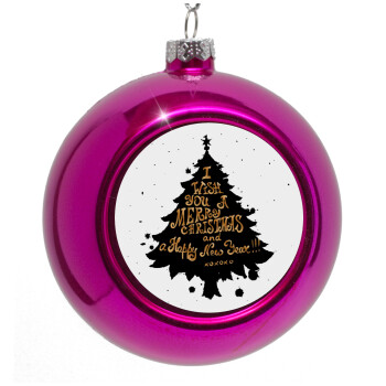 Tree, i wish you a merry christmas and a Happy New Year!!! xoxoxo, Στολίδι Χριστουγεννιάτικη μπάλα δένδρου Μωβ 8cm