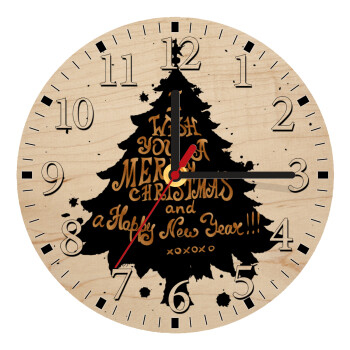 Tree, i wish you a merry christmas and a Happy New Year!!! xoxoxo, Ρολόι τοίχου ξύλινο plywood (20cm)