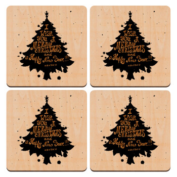Tree, i wish you a merry christmas and a Happy New Year!!! xoxoxo, ΣΕΤ x4 Σουβέρ ξύλινα τετράγωνα plywood (9cm)