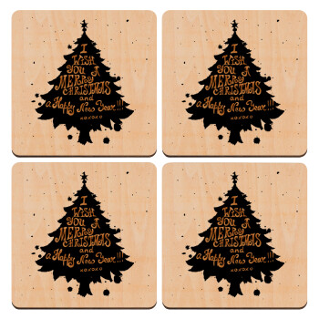 Tree, i wish you a merry christmas and a Happy New Year!!! xoxoxo, ΣΕΤ x4 Σουβέρ ξύλινα τετράγωνα plywood (9cm)
