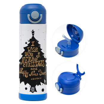 Tree, i wish you a merry christmas and a Happy New Year!!! xoxoxo, Παιδικό παγούρι θερμό, ανοξείδωτο, με καλαμάκι ασφαλείας, ΜΠΛΕ (500ml)