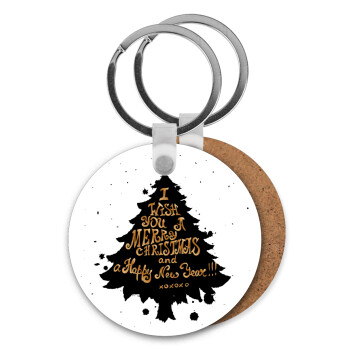 Tree, i wish you a merry christmas and a Happy New Year!!! xoxoxo, Μπρελόκ Ξύλινο στρογγυλό MDF Φ5cm